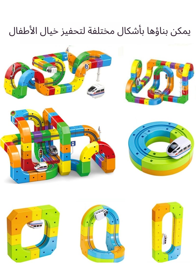 XICEN Electric Rail Train Set for Kids, 123PCS Stacking and Nesting Train Track Toys, 360° Movement, Anti-Gravity Modular Building Cubes Track Locomotive, DIY Flexible Race Track, STEM Educational Railtrain Toys, Includes 2 Trains and Traffic Signs - Image 5